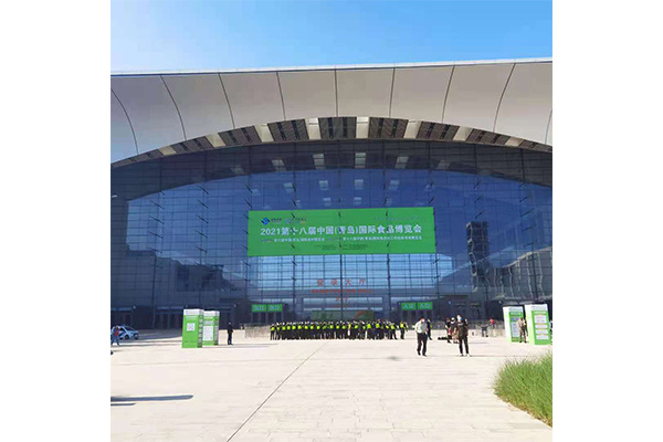 Участие в Циндаоской выставке упаковки.