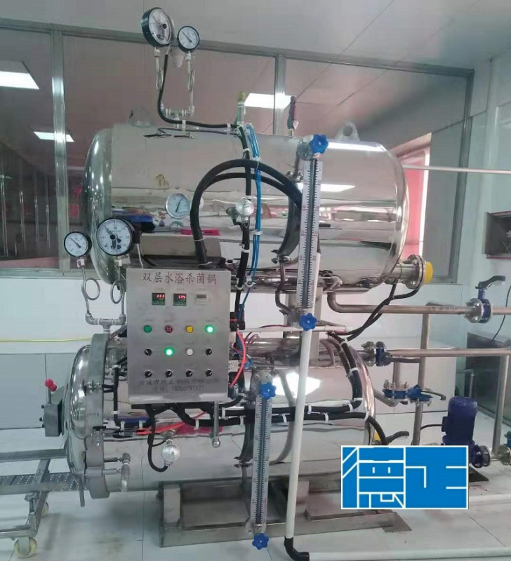 蒸汽殺菌鍋降溫水加氯